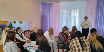 СОСТОЯЛОСЬ ЗАНЯТИЕ ШКОЛЫ МОЛОДОГО СПЕЦИАЛИСТА "ПРОФСТАРТ" (2-ой год)