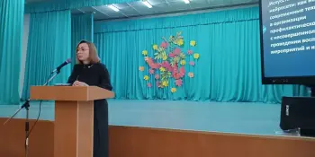 Искусственный интеллект в помощь воспитанию