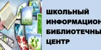 Приглашаем к участию!