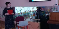 СОСТОЯЛАСЬ КОНСУЛЬТАЦИЯ ДЛЯ ВОСПИТАТЕЛЕЙ ДОШКОЛЬНОГО ОБРАЗОВАНИЯ