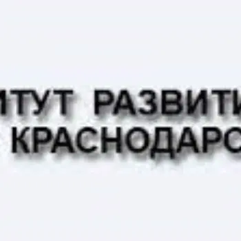 Транслируем опыт в странах СНГ